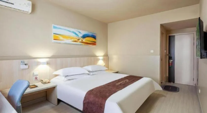 Bed in Jinjiang Inn Taiyuan Longtan Park