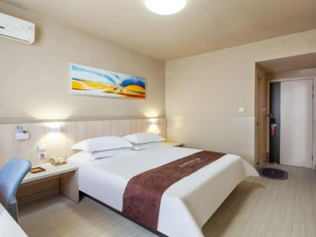 Bed in Jinjiang Inn Taiyuan Longtan Park