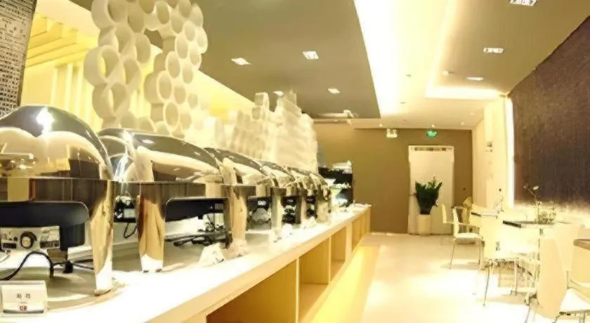 Jinjiang Inn Taiyuan Longtan Park