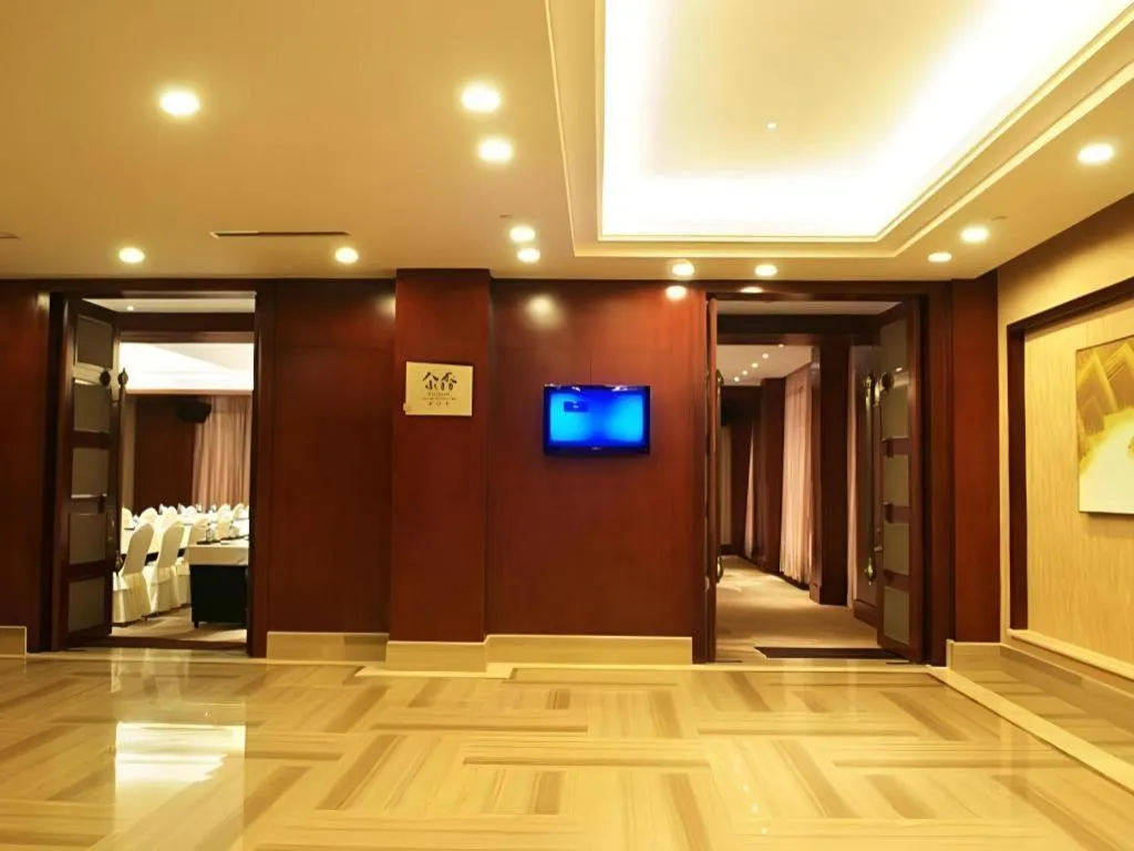 Yiwu Shinsun International Hotel