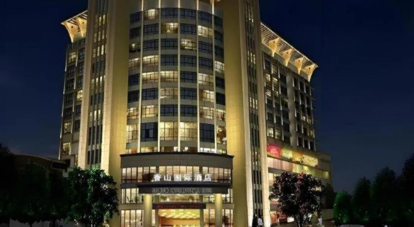 Yiwu Shinsun International Hotel