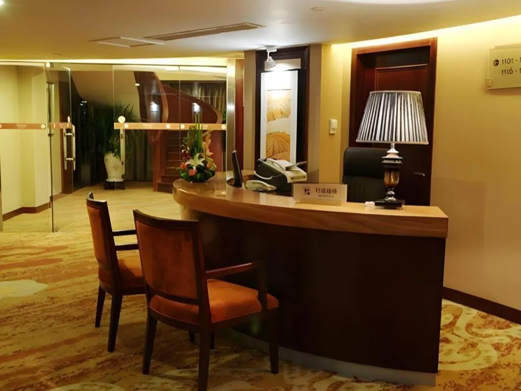 Yiwu Shinsun International Hotel