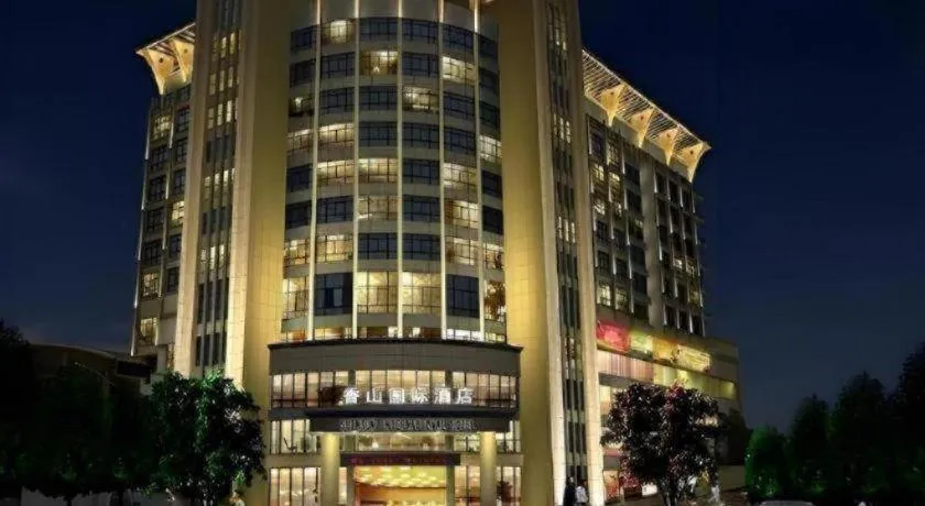 Yiwu Shinsun International Hotel