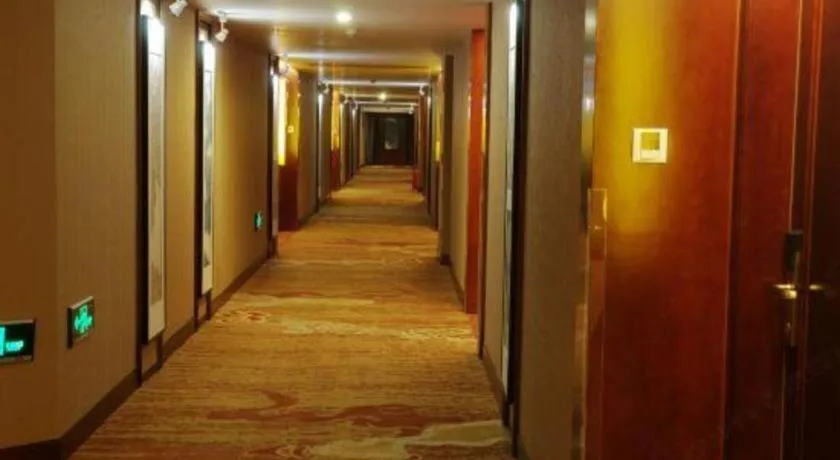 Yiwu Shinsun International Hotel