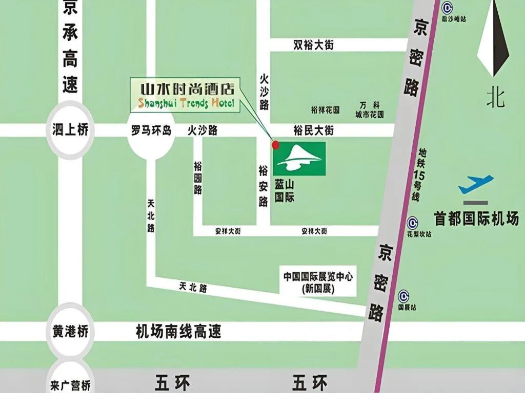 Shanshui Trend Hotel Beijing International Airport Branch