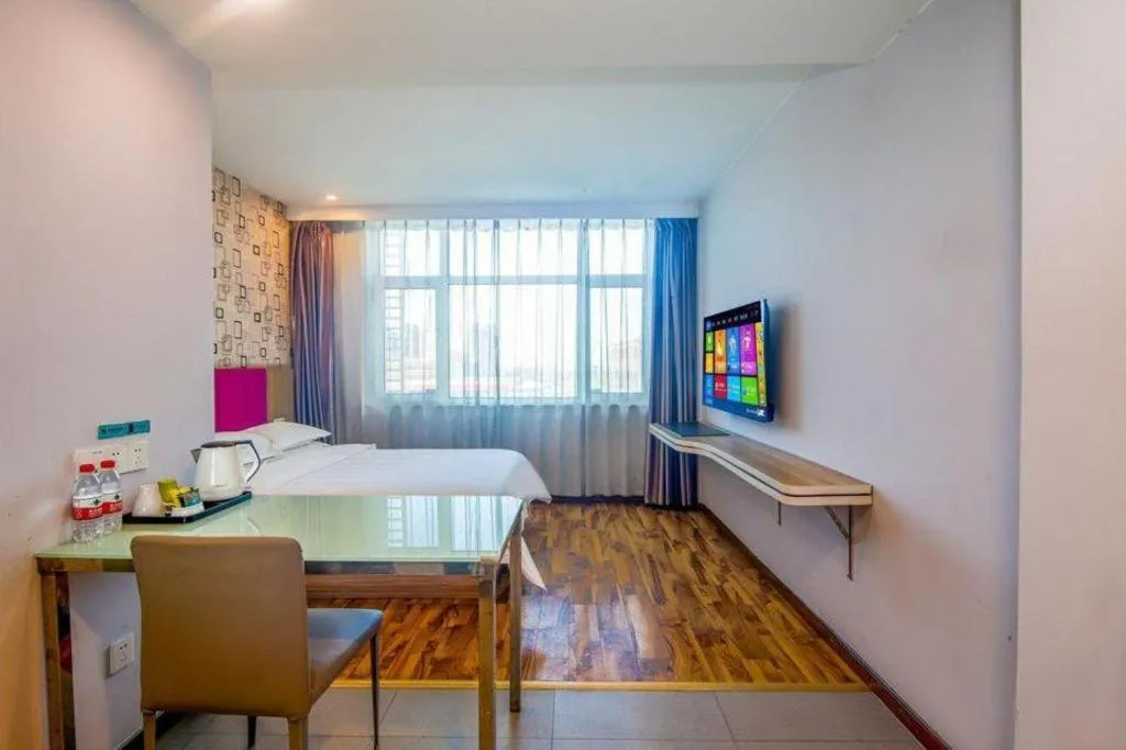 Shanshui Trend Hotel Beijing International Airport Branch