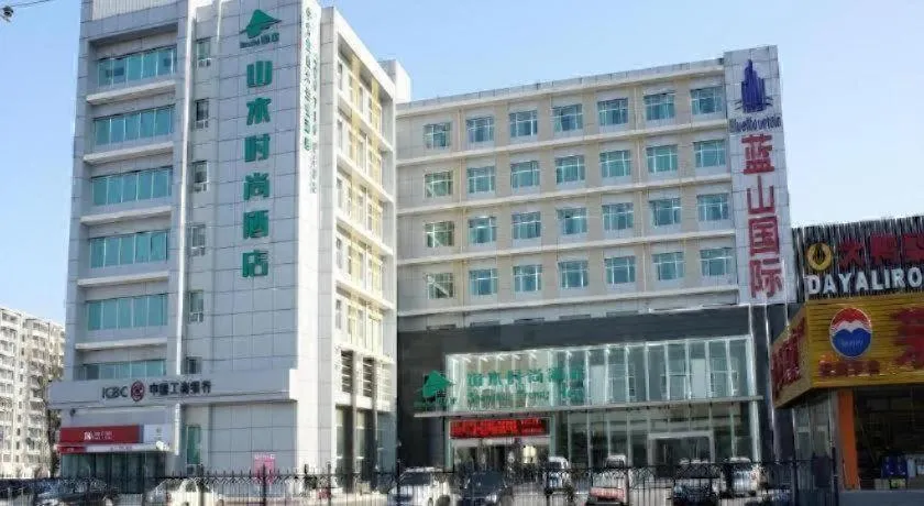 Shanshui Trend Hotel Beijing International Airport Branch