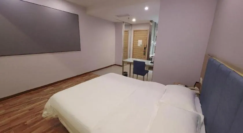 Bed in Shanshui Trend Hotel Beijing International Airport Branch