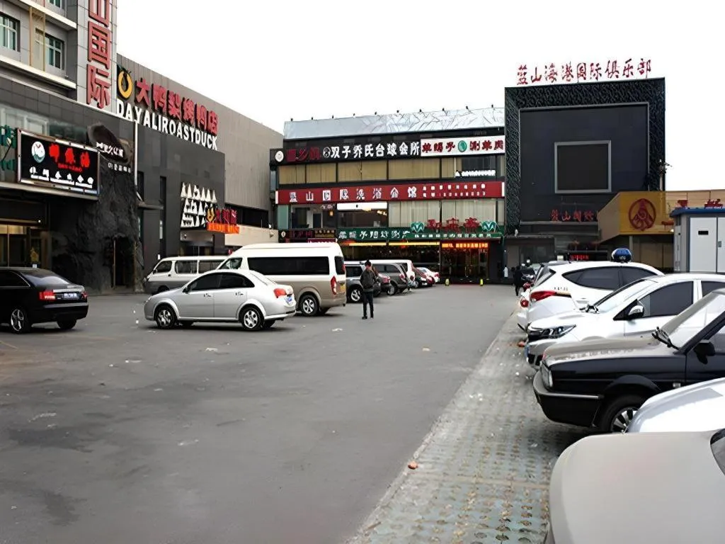 Shanshui Trend Hotel Beijing International Airport Branch