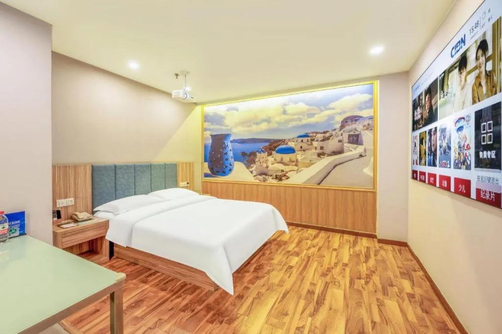 Bed in Shanshui Trend Hotel Beijing International Airport Branch