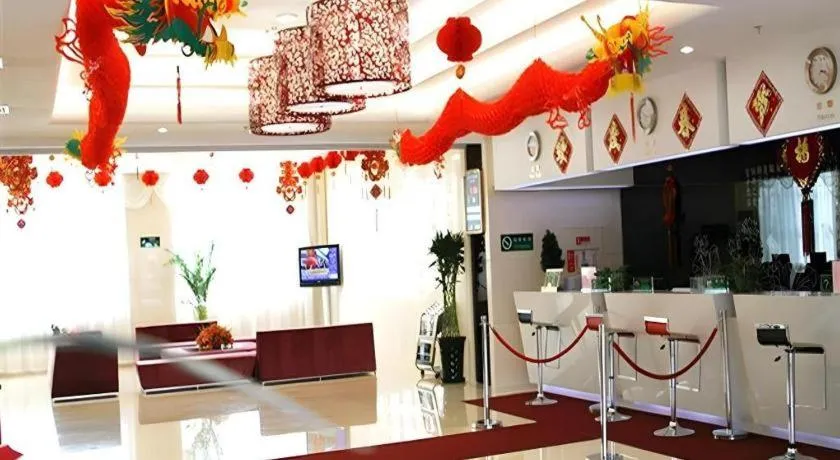 Shanshui Trend Hotel Beijing International Airport Branch
