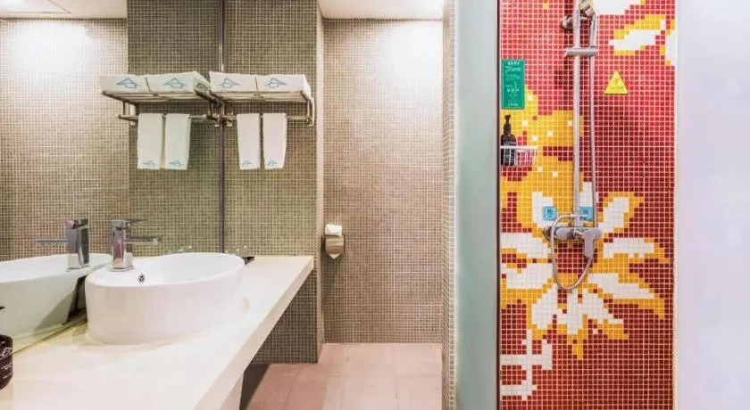 Shanshui Trend Hotel Beijing International Airport Branch