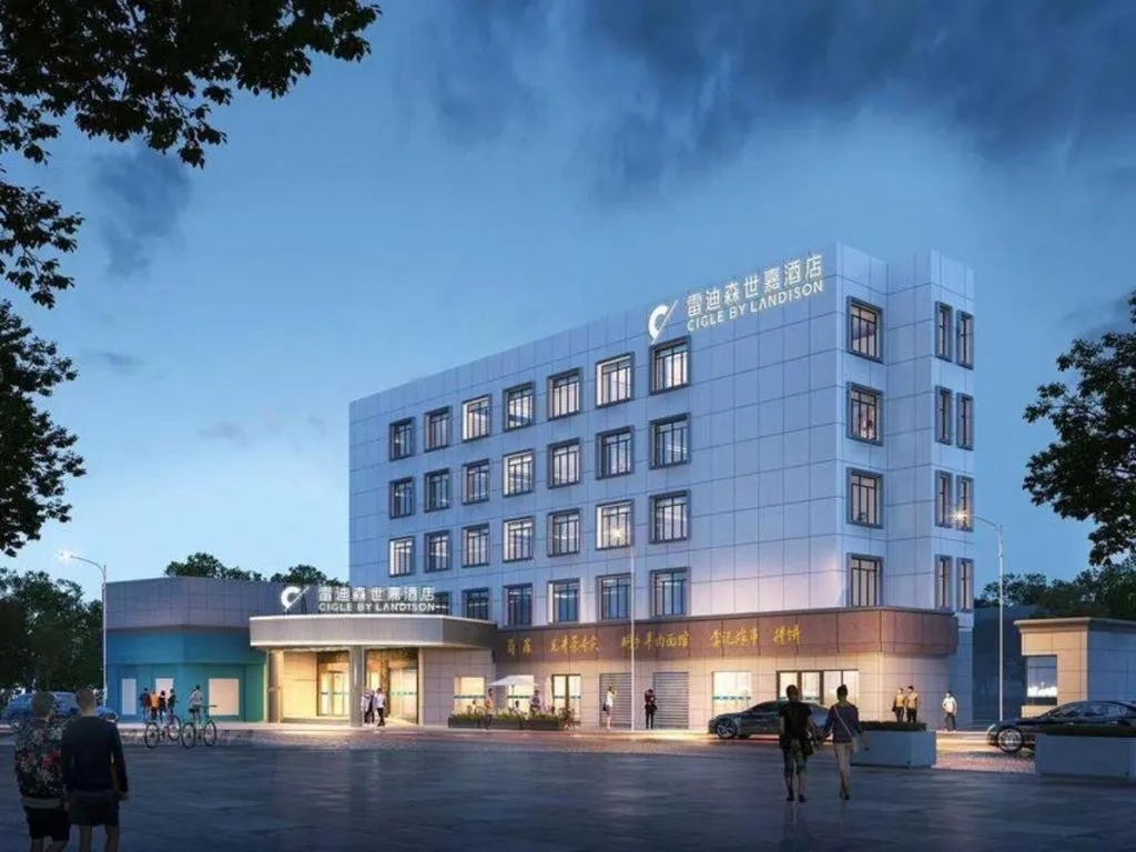 Hangzhou Silver Star Hotel