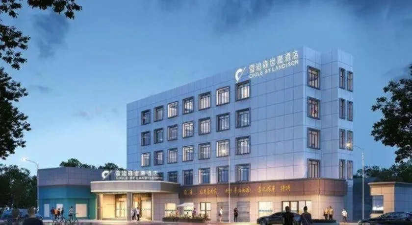 Hangzhou Silver Star Hotel