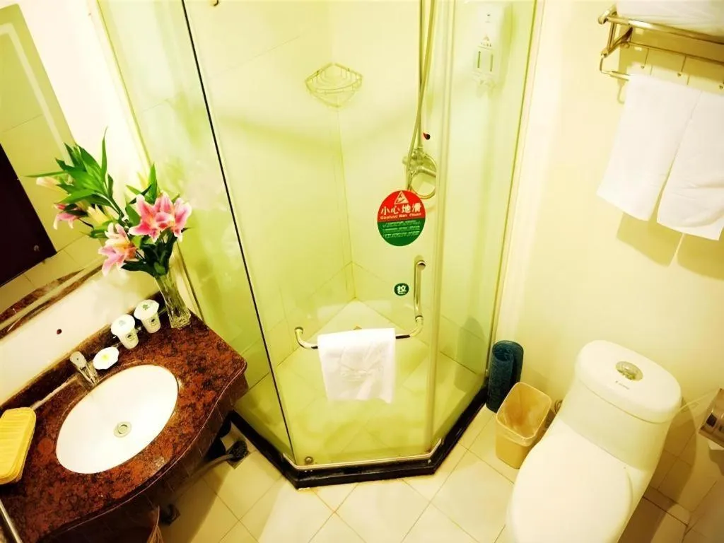 GreenTree Alliance Changzhou University City Hotel