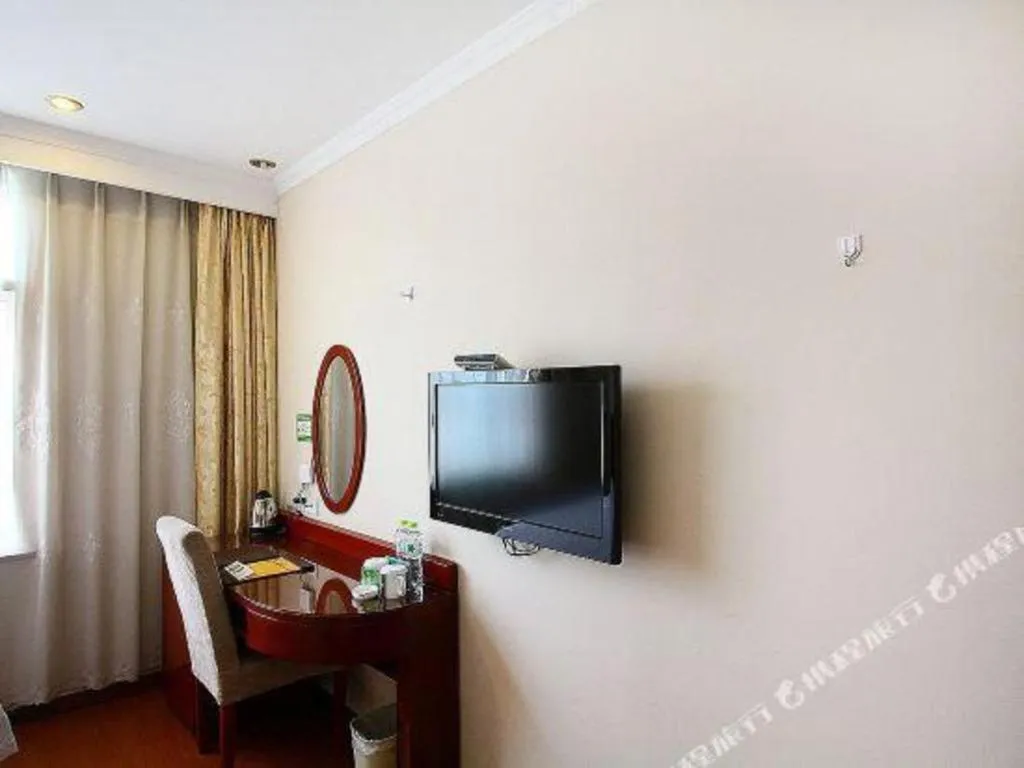 GreenTree Alliance Changzhou University City Hotel