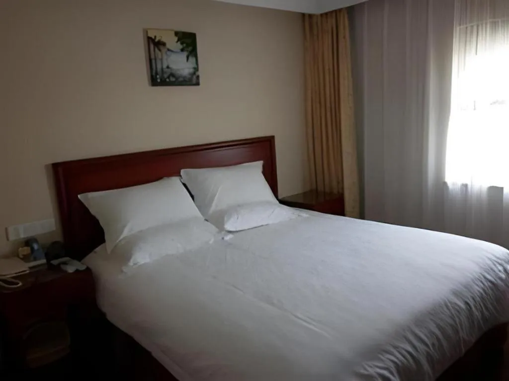 Bed in GreenTree Alliance Changzhou University City Hotel
