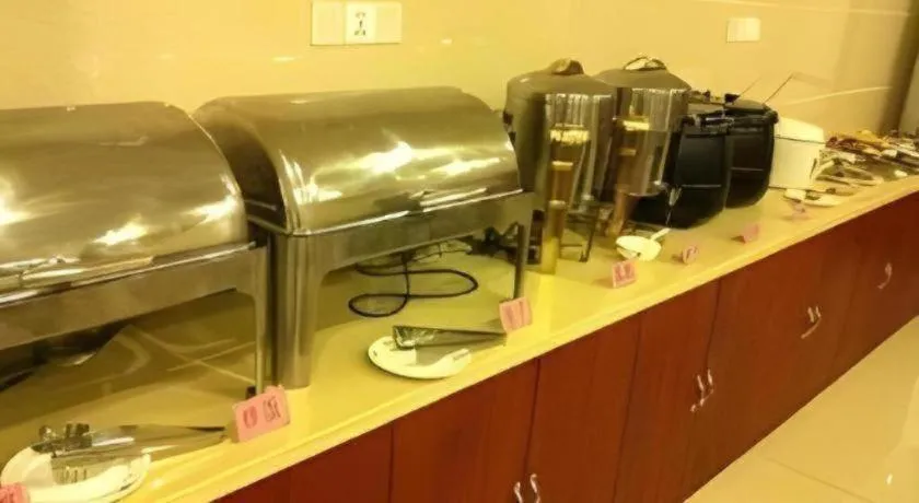 GreenTree Alliance Changzhou University City Hotel