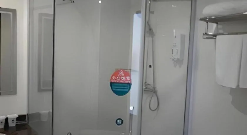 GreenTree Alliance Changzhou University City Hotel