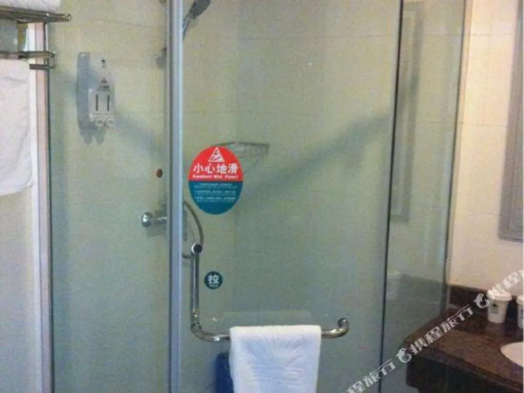 GreenTree Alliance Changzhou University City Hotel