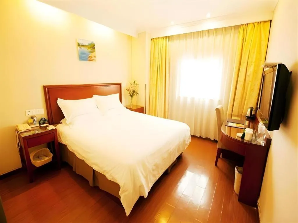 Bed in GreenTree Alliance Changzhou University City Hotel