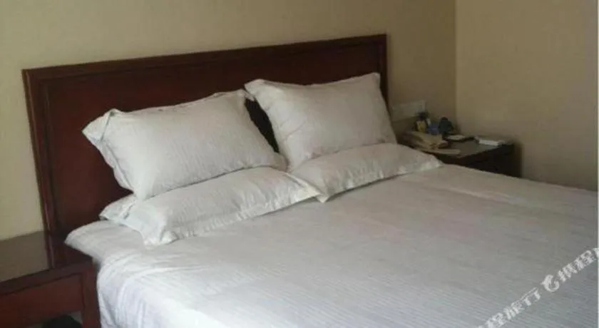 Bed in GreenTree Alliance Changzhou University City Hotel