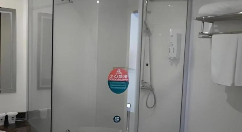 GreenTree Alliance Changzhou University City Hotel