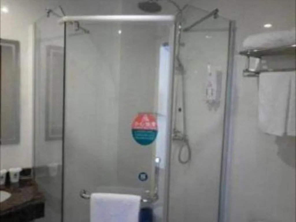 GreenTree Alliance Changzhou University City Hotel