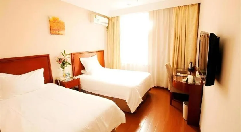 Bed in GreenTree Alliance Changzhou University City Hotel
