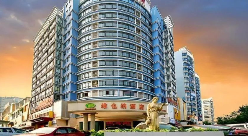 Vienna Hotel Guangxi Guilin 7-Star Wanda Plaza