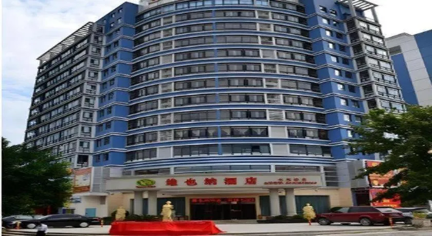 Vienna Hotel Guangxi Guilin 7-Star Wanda Plaza