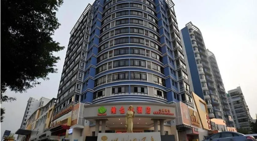 Vienna Hotel Guangxi Guilin 7-Star Wanda Plaza