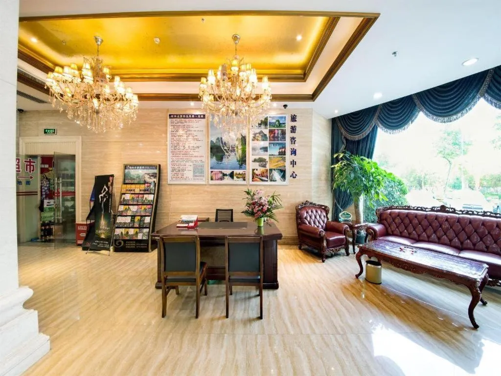 Vienna Hotel Guangxi Guilin 7-Star Wanda Plaza