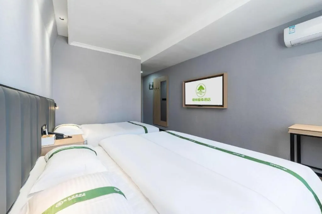 Bed in GreenTree Inn Weihai Port