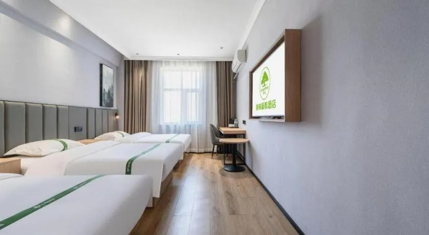 Bed in GreenTree Inn Weihai Port