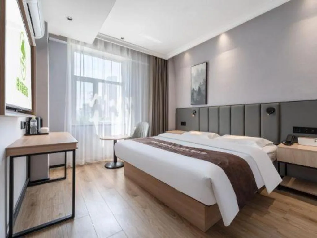 Bed in GreenTree Inn Weihai Port