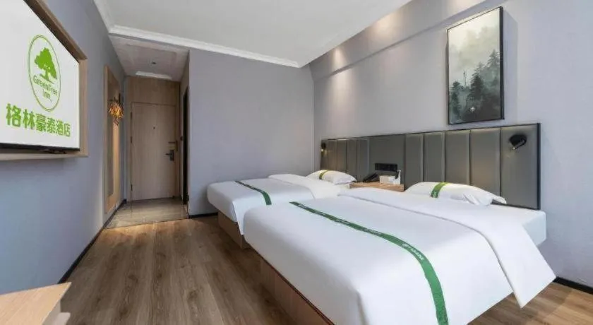 Bed in GreenTree Inn Weihai Port