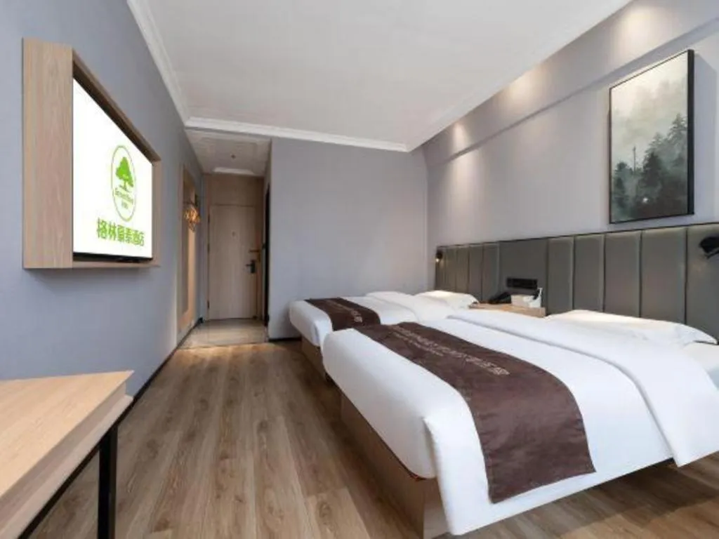 Bed in GreenTree Inn Weihai Port