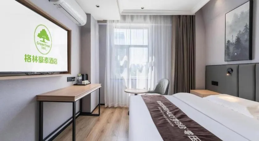 Bed in GreenTree Inn Weihai Port