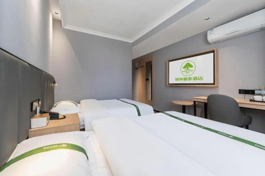 Bed in GreenTree Inn Weihai Port