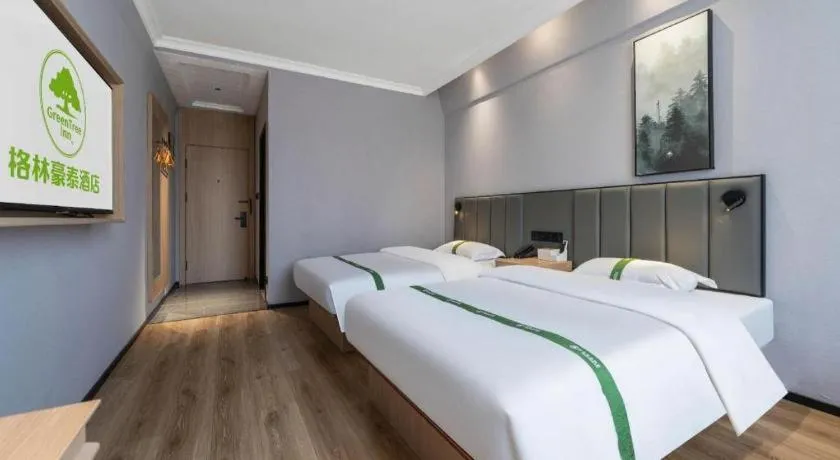 Bed in GreenTree Inn Weihai Port