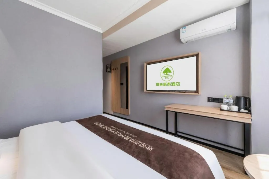 Bed in GreenTree Inn Weihai Port