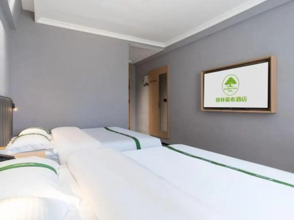 Bed in GreenTree Inn Weihai Port