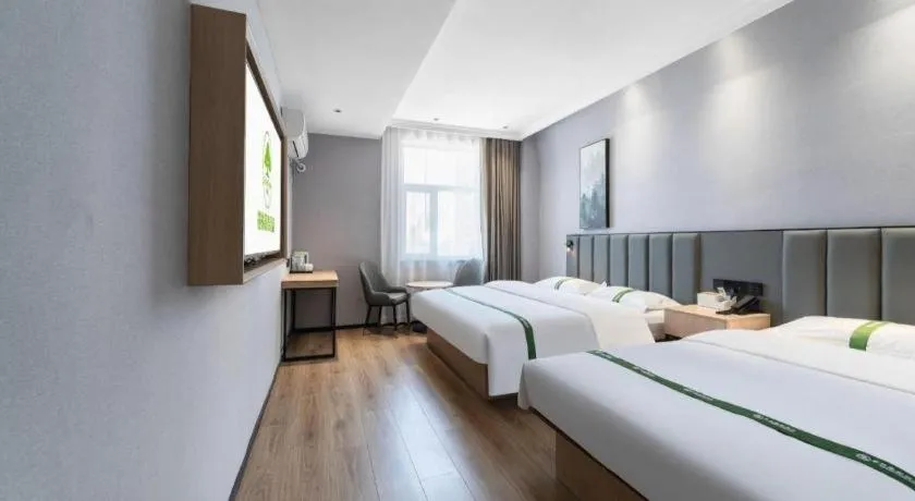 Bed in GreenTree Inn Weihai Port