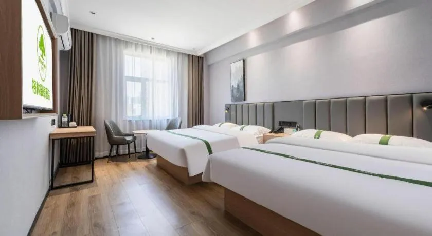 Bed in GreenTree Inn Weihai Port