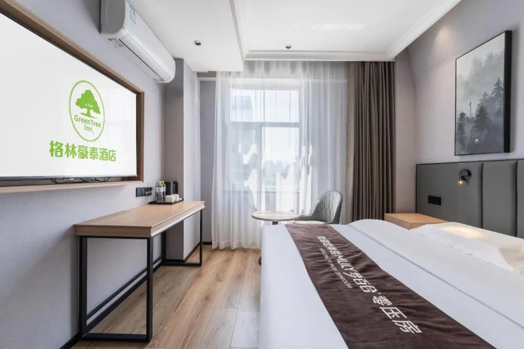 Bed in GreenTree Inn Weihai Port
