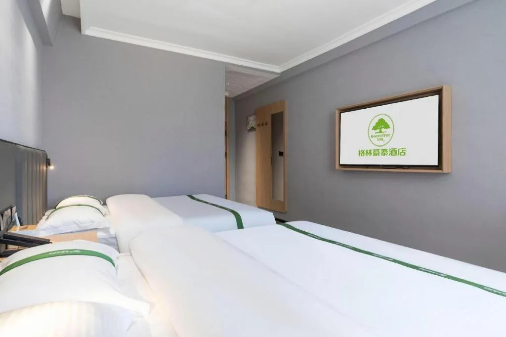 Bed in GreenTree Inn Weihai Port