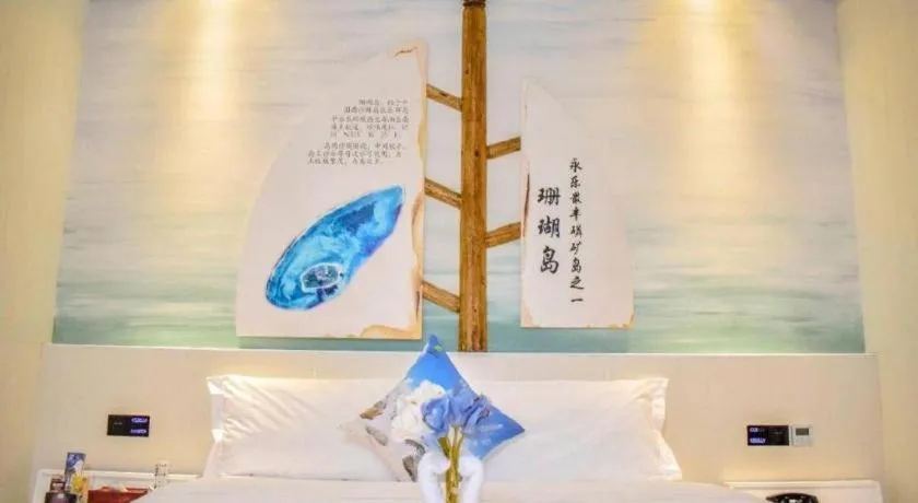 Bed in Huangma Holiday Nanhai Museum Hotel