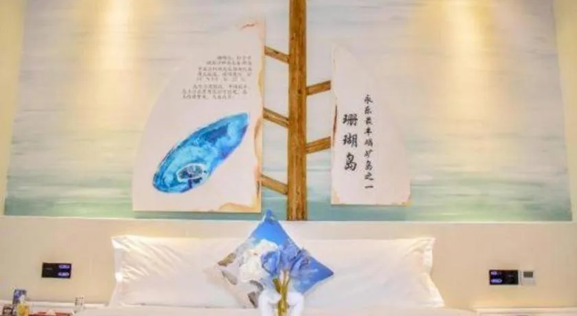 Bed in Huangma Holiday Nanhai Museum Hotel