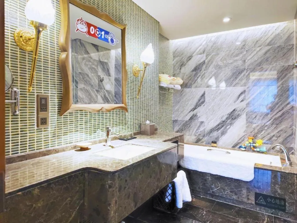 Wuhan Gleetour Hotel